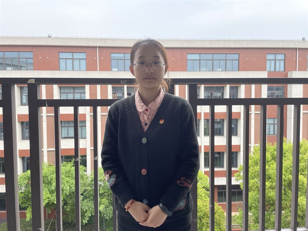 恽雯.jpg 恽雯.jpg