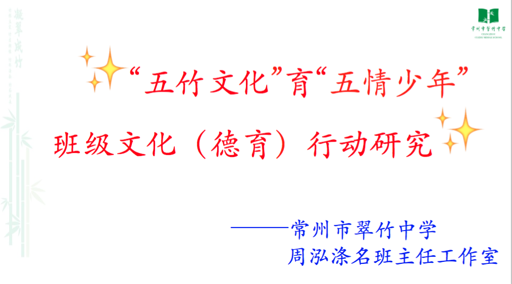 屏幕快照 2020-12-06 11.13.10.png