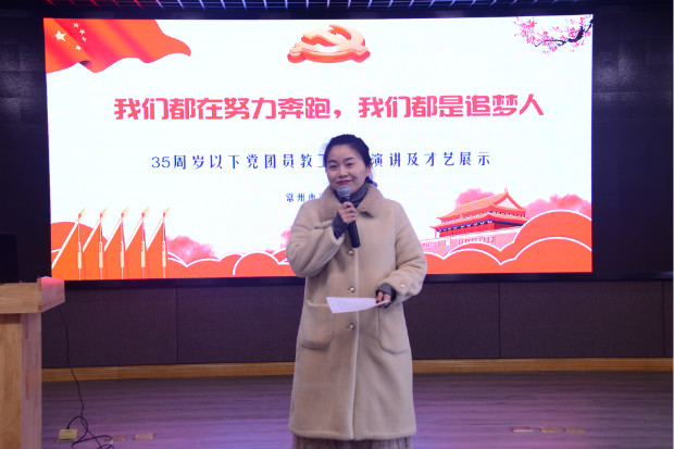 zhuchi.jpg zhuchi.jpg