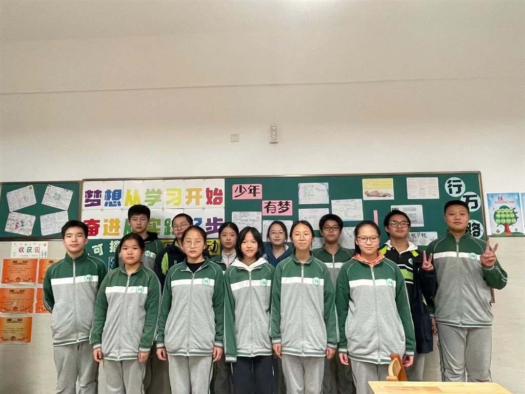 壹+小队.jpg 壹+小队.jpg